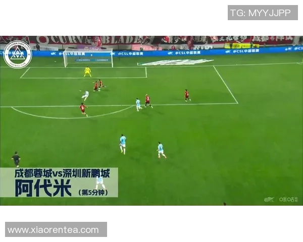 深圳足球队的节奏变革引发热议助力球队重塑辉煌新篇章 深圳足球队的节奏变革引发热议助力球队重塑辉煌新篇章