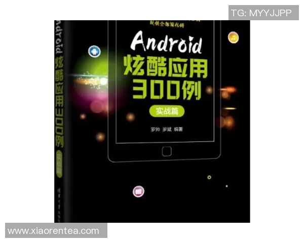 深度分析上海排球队防反战术的独特魅力与实战应用 深度分析上海排球队防反战术的独特魅力与实战应用